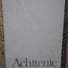 Petre ACHITENIE -(album de arta)