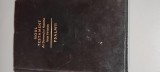 Anticarat khilipir - NOUL TESTAMENT AL DOMNULUI ISUS CRISTOS - PSALMII - 388 pagini