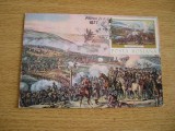 M5 - maxima - tematica arta - pictura 11 - prima zi a emisiunii sau expozitii, Romania de la 1950, Fauna