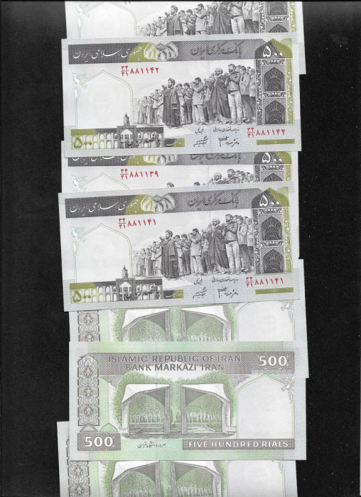 Iran 500 rials 2003 (2009) unc pret pe bucata