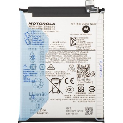 Acumulator Motorola Moto G35, QG50, Service Pack SB18E21836 foto