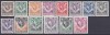 DB1 Colonii 1953 Northern Rhodesia QE II Fauna Africana 13 v. MNH 1 v. MVLH 2 poze, Nestampilat