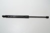 Amortizor haion st&acirc;nga HYUNDAI SANTA F&Eacute; II CM 2007 OEM: 81770-2B001 3347545