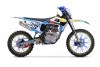 Motocicleta Enduro Diabolini MRZ 250cc, 4T, 18 CP, Roti 21/18, Suspensie Upside Down, Frane Disc, Albastru/Galben