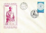 Rom&acirc;nia, George Bariţiu, 170 de ani de la naştere, plic, Sibiu, 1982