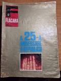 revista flacara 23 decembrie 1972 - articol filmul patriotic , polina monoila