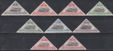 Mozambic Companmia 1935 - Avioane, PA, Serie scurta, RARA (lipsa val. 40, val. 80 cu defect), Nestampilat
