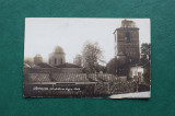 20ADE - Vedere - Carte postala - Campulung - Manastirea Negru Voda