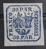 Romania 1864 - Principatele Unite