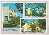 Bnk cp Urziceni - Vedere - circulata - marca fixa, Printata, Ialomita