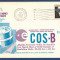 SUA, 1975 | FDC - Satelitul COS-B | Space Voyage Cachet | Cosmos, ESA | aph