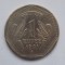 1 RUPEE 1991 INDIA