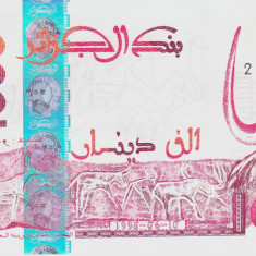 Bancnota Algeria 1.000 Dinari 1998 - P142b UNC