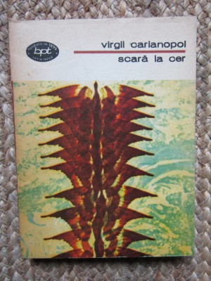 Scara la cer - Virgil Carianopol - 1983, Minerva foto