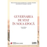 Guvernarea de stat &icirc;n noua epocă