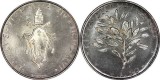 Vatican 1973 - 50 lire UNC