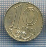 AX 1098 MONEDA - KAZAKSTAN(KAZAKHSTAN)-10 TENGE-ANUL 2000 -STAREA CARE SE VEDE