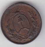 Monedă Buenos Aires Argentina 1823 &ndash; Un Decimo