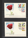 RO - FDC - FLORI DE CAMP ( LP 893 ) 1975 ( 2 DIN 2 )