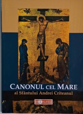 Canonul cel Mare al Sfantului Andrei Criteanul foto