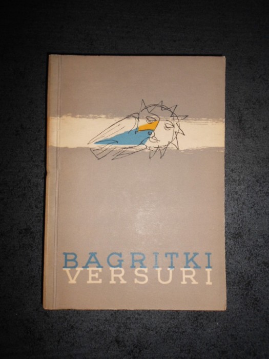 E. BAGRITKI - VERSURI (1961)