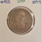 337 Hungary, Ungaria, 1 Forint 1879, KM#453, Argint, buna