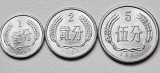 Set 3 Monede China 1, 2, 5 Fen 1982-1987, KM#1-3, Numismatică, Monede Străine