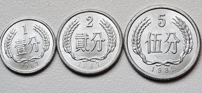 Set 3 monede 1, 2, 5 Fen 1982-1987 China, km#1-3
