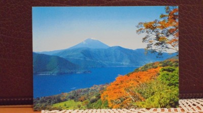 JAPONIA - REGIUNEA TURISTICA HAKONE, LANGA TOKYO - NECIRCULATA . foto