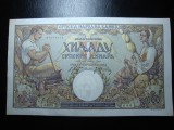 SERBIA 1000 DINARI 1942 EXCELENTA