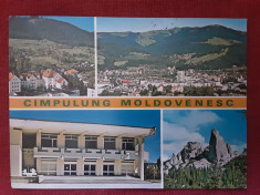 Campulung Moldovenesc - imagini multiple - carte postala circulata 1977 foto