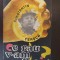 Ce rau v-am facut?