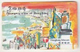 bnk card Cartele telefonice - Hong Kong - Panoramic view of Hong Kong