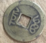 MNDSTR70 (A) (posibil fals , se vinde ca atare) China Cash