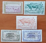 Colonie Franceza-''Camerun'' LOT 5val.-MNH-NESTAMP-Vezi-Scan