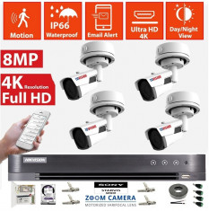 Kit Supraveghere video 4 camere Rovision 4K, 8MP IR60m , DVR 8 canale Hikvision, zoom motorizat foto