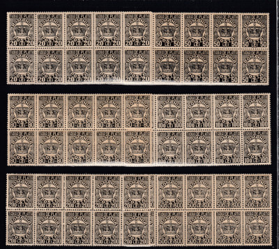 1946/1947TAXA DE PLATA COROANA (CU FILIGRAN) EM.a III-a BLOCURI DE 10 TIMBRE MNH foto