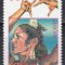Spania 1996 - EUROPA - Femei celebre, MNH