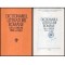 colectiv - Dictionarul Literaturii Romane de la origine pina la 1900