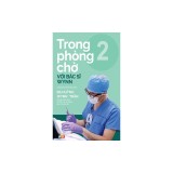 Trong ph
