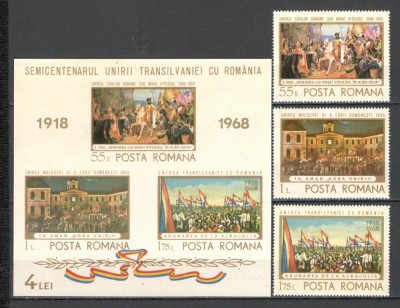 Romania.1968 50 ani Unirea Transilvaniei YR.406 foto