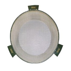 Sita Galeata Maver 17L Mediu