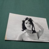 Cumpara ieftin CARTE POSTALA NECIRCULATA LISA GASTONI