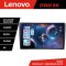 Navigatie VW Touareg 2002-2010 Android radio gps internet 8 core QLED 2K 12+256 360 Lenovo CarStore Technology