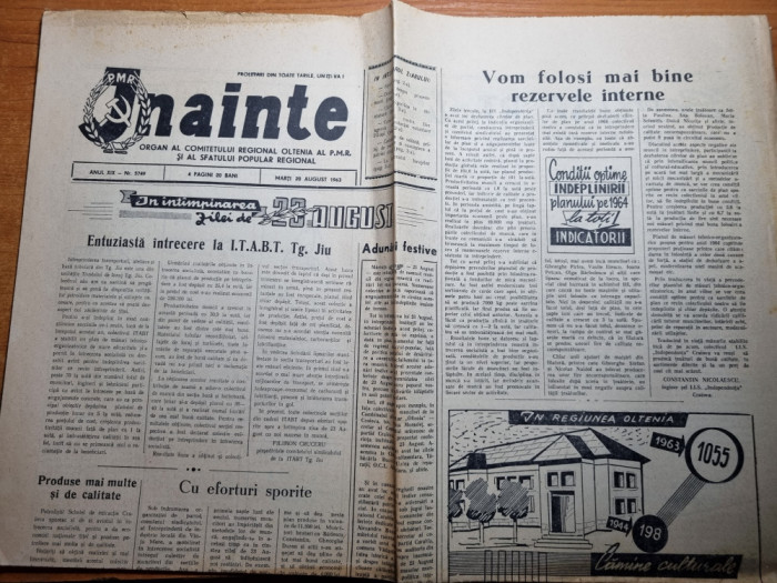 ziarul inainte 20 august 1963-cupa UASR a fost castigata de stiinta cluj