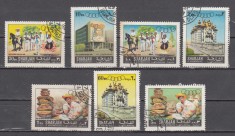 A12 S6 3 - Timbre foarte vechi - Sharjah - Jocurile pre-olimpice Mexic 1968