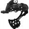 Schimbator Spate 8V SunRace Cod:525280521RM