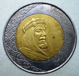 1.748 ARABIA SAUDITA 2 RIYALS 2016 BIMETAL
