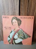 Disc vinil - Sofia Vicoveanca - Greu &Icirc;și Dorul c&icirc;nd &icirc;i dor EX+