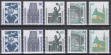 Germania 1987,1988,1989 -Obiective Turistice, Nedantelate sus, respectiv jos,MNH, Nestampilat